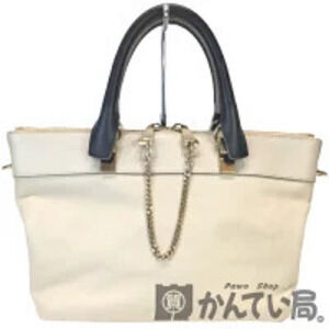 Chloe Baylee Bag Bicolor Ivory White Beige Black Monochrome Handbag Shoulder